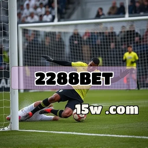 2288bet: O Que Faz da Seção de Depósitos uma Experiência Única